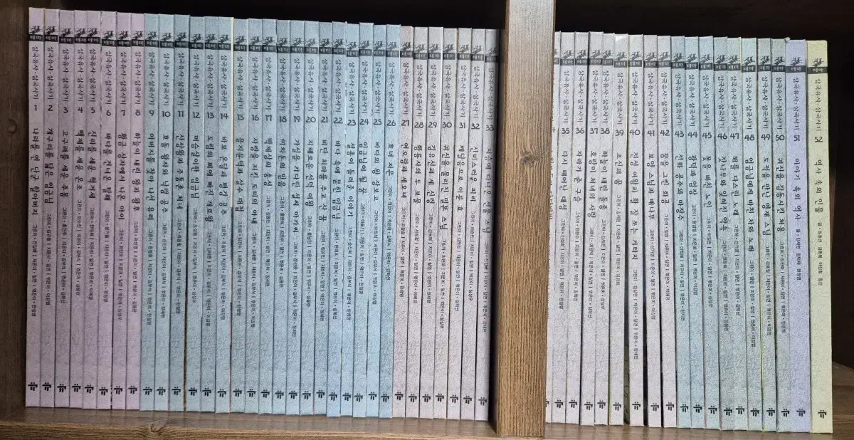 韓国の本　교원 삼국유사 삼국사기 52권 全巻セット 교원 테마 삼국유사 삼국사기 52권전권 | 브랜드 중고거래